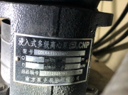 面對客戶詢問南方泵業產品質量會不會有問題，如何解答呢？