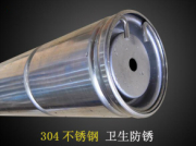 怎樣增加南方泵網(wǎng)站的自然排名呢？